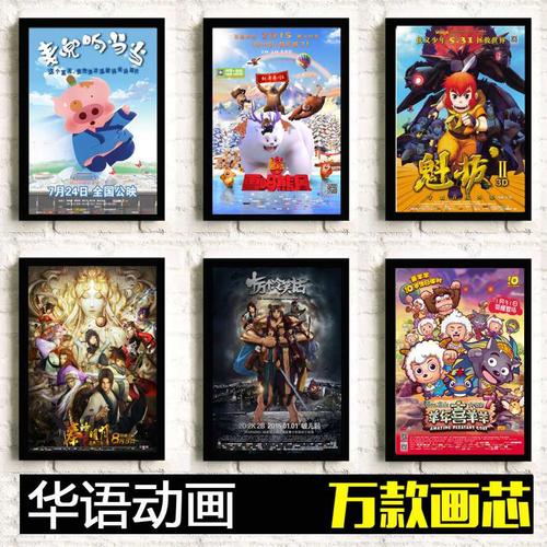 代办台湾朝阳科技大学成绩单