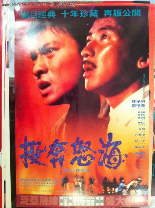 高中毕业证拿不到怎么办?